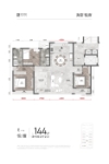 悦耀144㎡（3+1）室两厅两卫户型