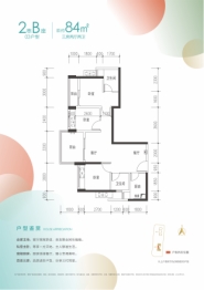 璟荟名庭3室2厅1厨2卫建面84.0㎡