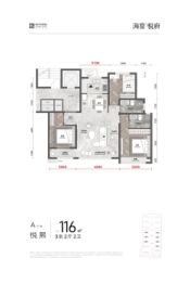 海棠悦府3室2厅1厨2卫建面116.00㎡