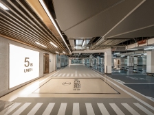 万达广场龙湖天街旁 出行便利 配套齐全