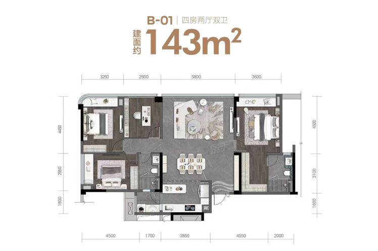 重庆观宸4室2厅2卫4厨143.00㎡户型图-重庆房天下
