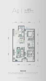 中海寰宇时代2室2厅1厨1卫建面85.00㎡