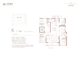 金桥西棠4室2厅1厨3卫建面179.00㎡