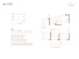 金桥西棠3室2厅1厨1卫建面95.00㎡