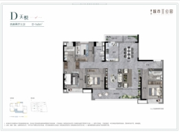 麓谷城市公园4室2厅1厨3卫建面168.00㎡