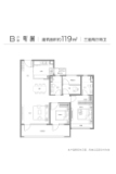 青铁安澜地B户型119平3室两厅两卫