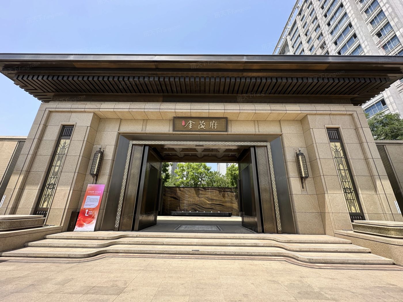 龙城金茂府图片_样板间图_位置图_装修效果图-太原房天下