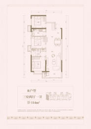 东鼎·晋阳里3室2厅1厨1卫建面114.00㎡