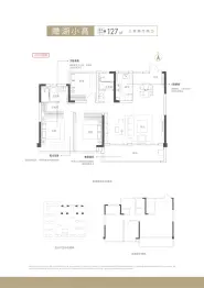 意禾·阅湖源邸3室2厅1厨2卫建面127.00㎡