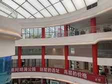 国际城F组团2室1厅东南东南西西
