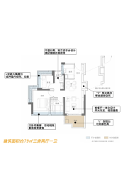 远洋天祺3室2厅1厨1卫建面79.00㎡