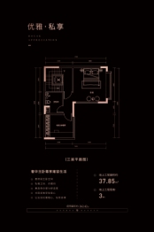 花熙堂3室2厅1厨4卫建面262.42㎡