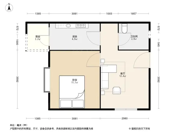 杨柳新屯户型图