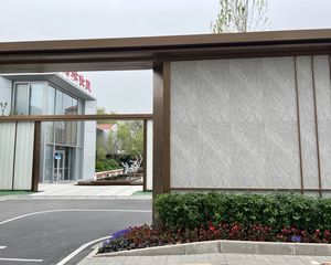 中海学仕里3室1厅南北