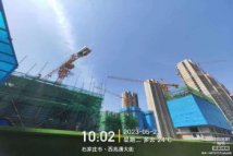 熙悦蘭府在建工地实景图