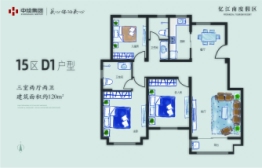 忆江南度假区3室2厅1厨2卫建面120.00㎡