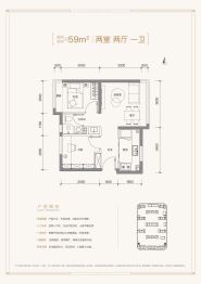 北京城建·国誉朝华2室2厅1厨1卫建面59.0㎡