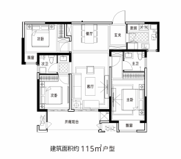 同晟·建业龙城三期3室2厅2卫建面115.00㎡