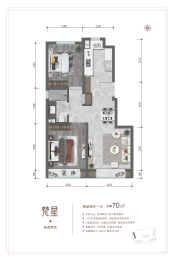 朝阳·中建星光里2室2厅1厨1卫建面70.00㎡