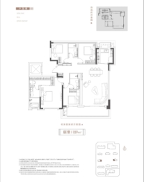 高速尚宸院4室2厅1厨3卫建面189.00㎡