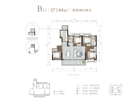 B1 户型 144㎡ 四室两厅两位