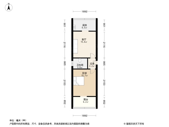 超丽家园户型图