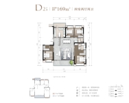 D2 户型 169㎡ 四室两厅两卫
