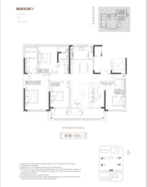 高速尚宸院4室2厅1厨3卫建面189.00㎡