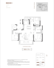 高速尚宸院3室2厅1厨2卫建面159.00㎡