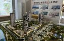 中海文锦国际实景图