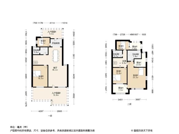 佳兆业天墅户型图