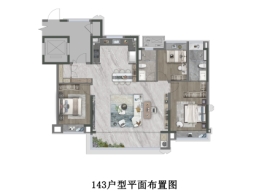 龙湖青云阙3室2厅1厨2卫建面143.00㎡