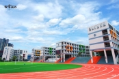 学校