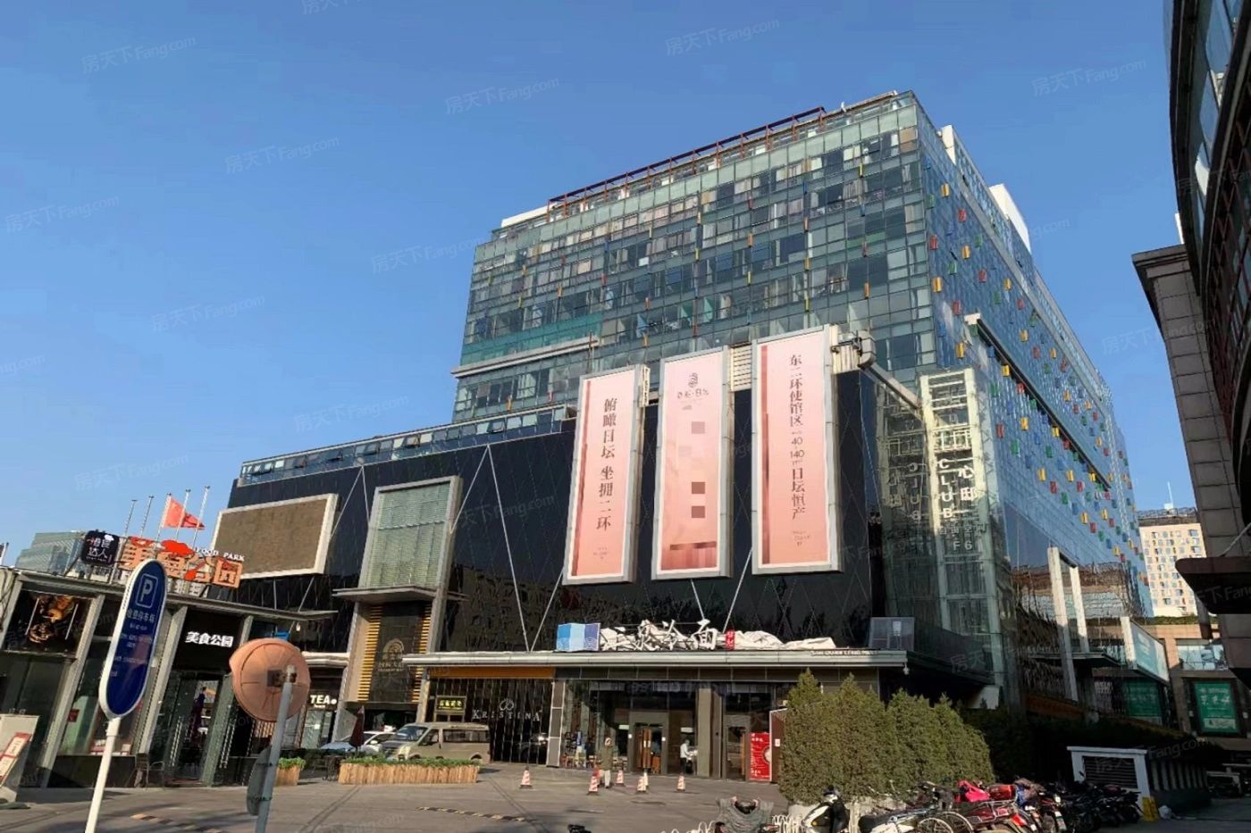 【尊悦日坛,写字楼61办公楼出租61出售61租赁价格信息】-北京