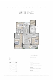 国城新乡人才社区3室2厅1厨2卫建面126.00㎡