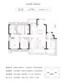 中建·熙悦雅园玺悦户型