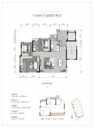 邦泰云璟3室2厅1厨2卫建面108.00㎡