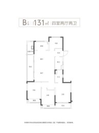 坤和.绿城金沙湖紫棠园4室2厅1厨2卫建面131.00㎡