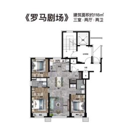 长发万科·荣光路59号3室2厅1厨2卫建面118.00㎡