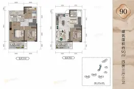 龙湾三境4室3厅1厨3卫建面90.0㎡