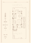 润园别墅 中双拼户型