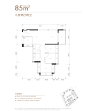 鸿荣源熙园山院A3 85平