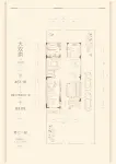 润园别墅 大双拼户型