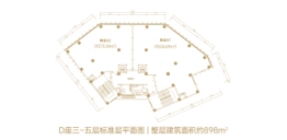 海口·沣辰外滩建面171.34㎡