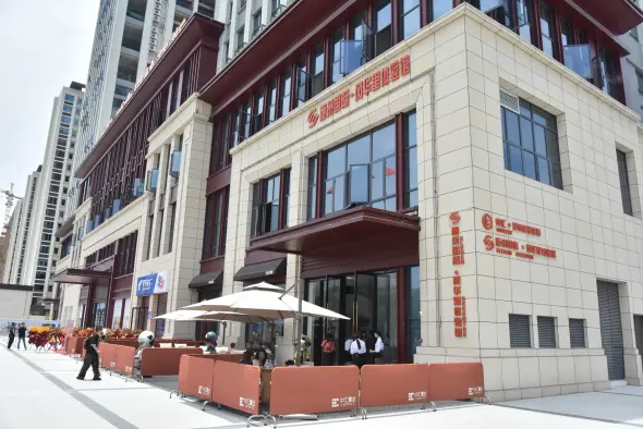 施州国际·风华里全景看房