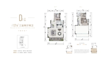 绿地·半山雲庐D户型-137㎡-三室两厅两卫-中叠