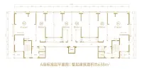 A座写字楼标注层平面图