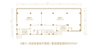 E座商铺标注层平面图