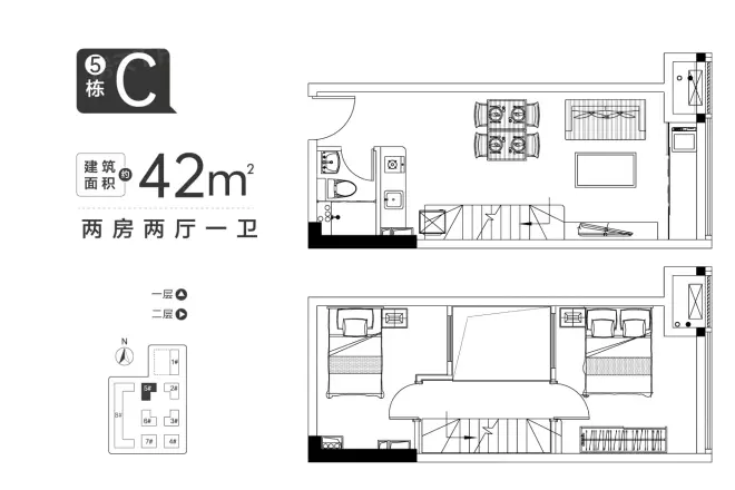 星光城广场户型图