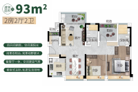 建面约93平两房户型